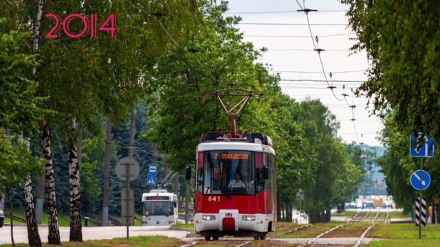 "От первого дня до современности" трамвай "БКМ-62103" #641 в Витебске смотреть онлайн