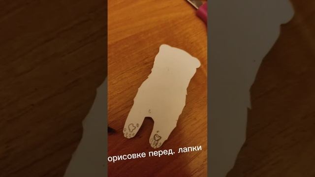 создание хорька и з бумаги /хорек/бумажные питомцы/реки/ смотреть онлайн