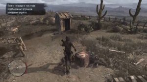 RDR 1 PS5  2023 Remaster  Red Dead Redemption