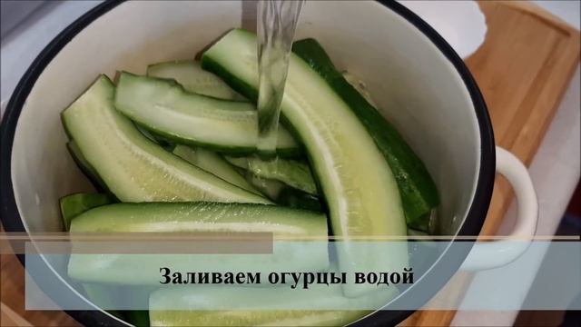 Когда не знаешь, что делать с огурцами смотреть онлайн