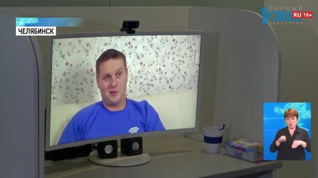 Технологии на страже социума.