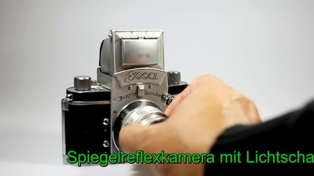 EXA смотреть онлайн