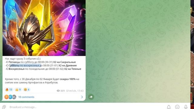 Новогодние дни дадут большие возможности в Raid shadow legends! смотреть онлайн