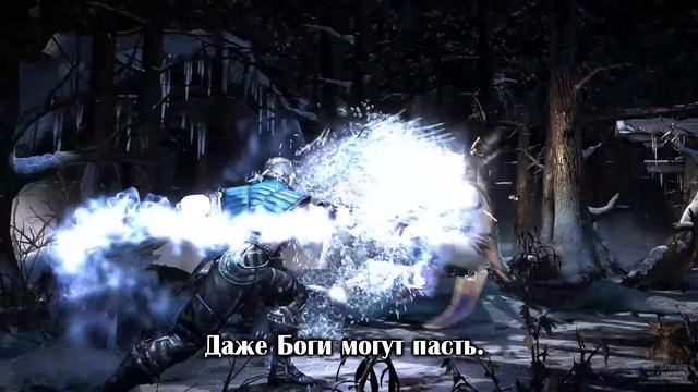 MK X - Саб Зиро (Фразы во время боя на Русском) смотреть онлайн