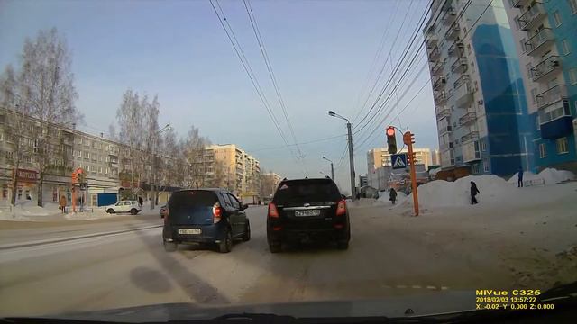 Проезд на красный сигнал светофора - 1 смотреть онлайн