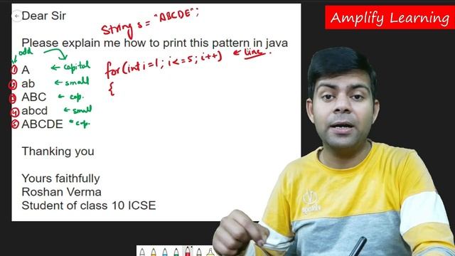 String Pattern in Java | Computer Sem-2 Class 10 смотреть онлайн