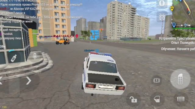 От Игрока До Майора! #1 Самый Лучший Старт Для Новичка Фишки И Баги Для Быстрого Развития В MadOut смотреть онлайн