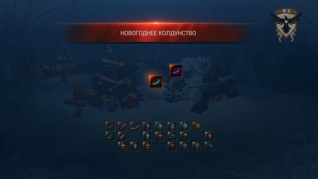 Акции и Подарки под Новый Год в игре World of Tanks! смотреть онлайн