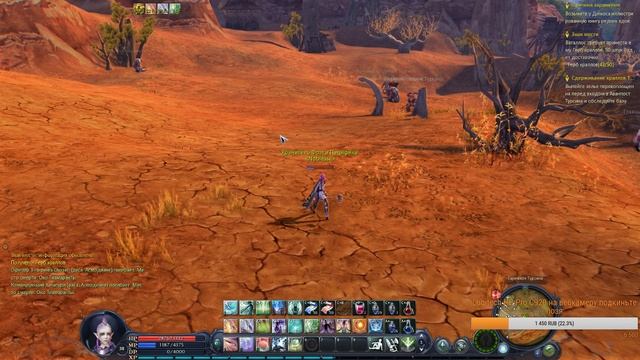 TheAion [3.0] - комп жив, снова в строю!!!Прист #2 надежда умирает последней смотреть онлайн