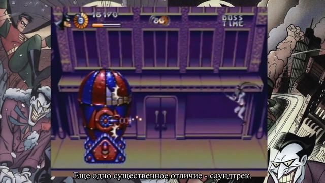 05 - What's the Difference - The Adventures of Batman and Robin - Sega Genesis vs Sega CD [RUS SUB] смотреть онлайн