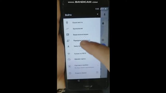Как разблакировать гугл аккаунт на honor 6c Pro JMM-L22 смотреть онлайн