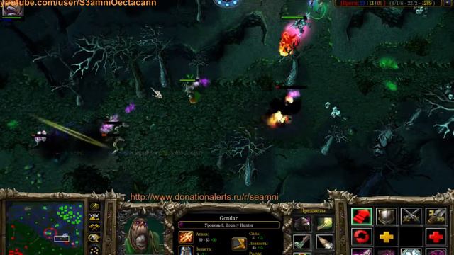 DotA 6.83d iCCup смотреть онлайн