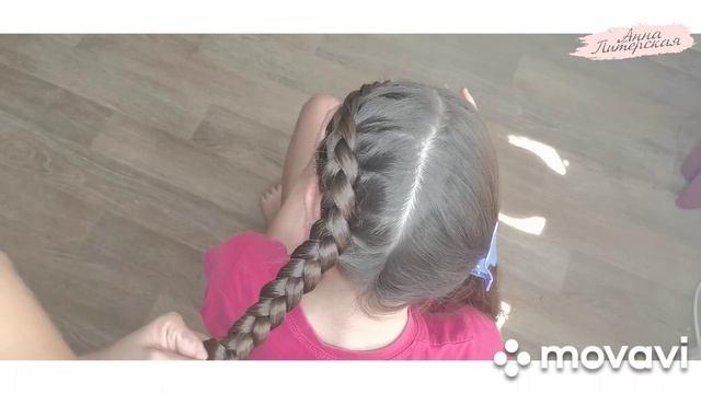 Плетение Вывернутой косы смотреть онлайн