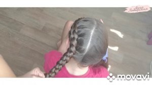 Плетение Вывернутой косы