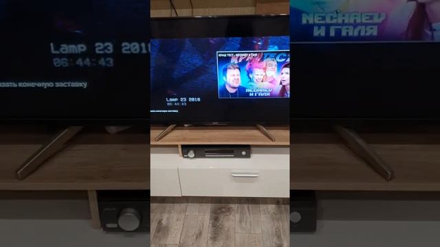 kef q350 сдулся смотреть онлайн