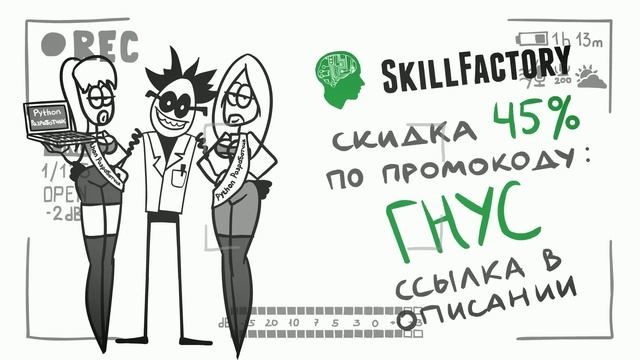 Брачный период в райском саду ( Анимация ) смотреть онлайн