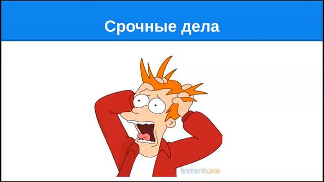 Регина Притула "Сказка о потерянном времени" смотреть онлайн
