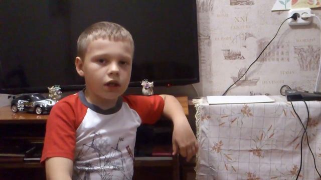 Что такое смелость ?