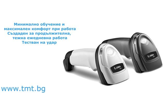 Баркод скенер Zebra DS2208 смотреть онлайн