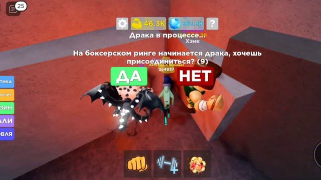 Показываю где можно спрятаться смотреть онлайн