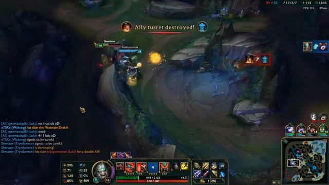 Серии убийств в Лиге Легенд за Триндамира | Double kill, Triple kill, Penta kill смотреть онлайн