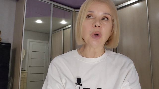 Как выглядить стильно в холодное время года.? Примеряю новую экошубку.