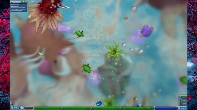 Spore►АльфО сОмец! смотреть онлайн