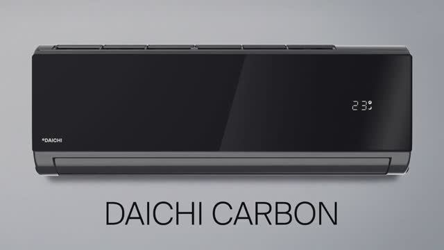 Кондиционер  Daichi Carbon