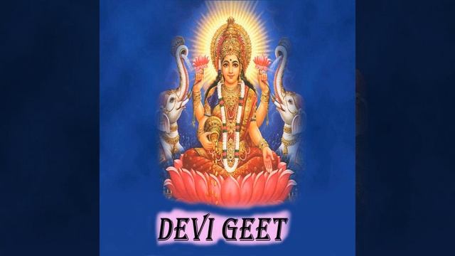 Jai Ambe Jai Bhavani