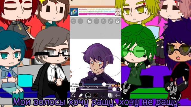 Реакция 13-и карт на Пика смотреть онлайн