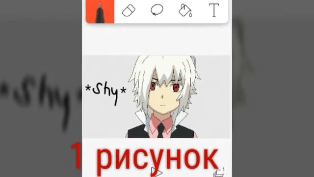 Мои рисунки Шу (спасибо за 70 подпишиков)! Снять ли мне завтра Стрим смотреть онлайн