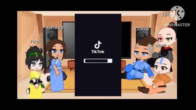 Atla react to Rimuru Tempest(??/??)? смотреть онлайн
