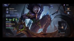 Champions Legion | Обзор Игры |Новая  Moba 5x5 | Геймплей |