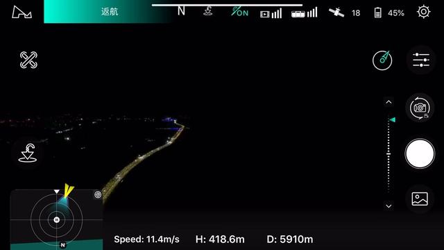 Chinese Hubsan fans Zino 2 range test to 8KM at night （In Shantou city） смотреть онлайн