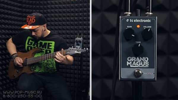 TC ELECTRONIC GRAND MAGUS DISTORTION - доступная гитарная педаль дисторшн