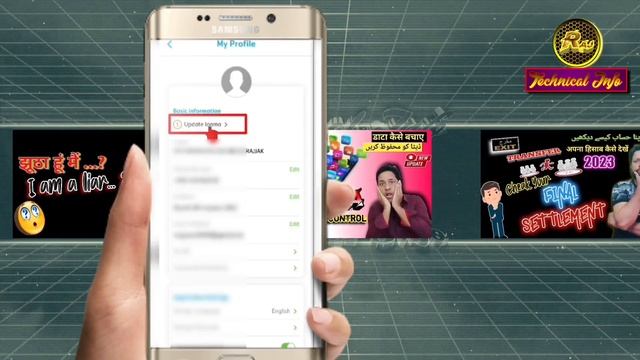 Mobily Pay account update | Mobily Pay New update | Mobily Pay international transfer | Mobily Pay смотреть онлайн