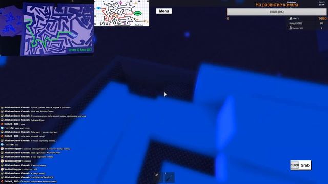 Стрим по Roblox Lumber Tycoon2: Синие дерево! Попытка #2 смотреть онлайн
