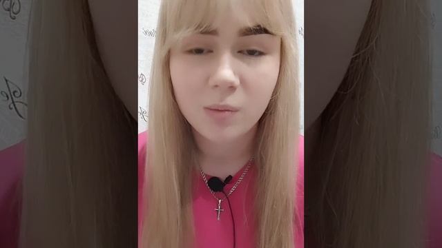 Стих — "не путай так-то" Автор: Ярмилец Юлия смотреть онлайн