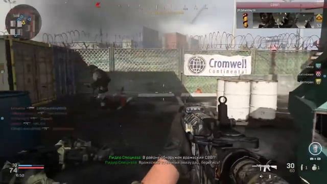 Учусь играть Если кто хочет поиграть вместе пишите. 18+ смотреть онлайн