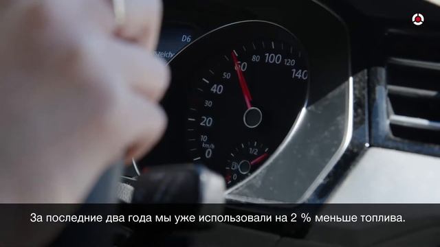 Стратегия Устойчивого развития смотреть онлайн