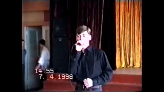 Кто тебе сказал 1998 смотреть онлайн