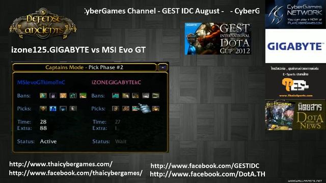 PCG CH 2012-8-12 l GEST IDC August - MSIEvoGT vs Izone - Draft Hero смотреть онлайн