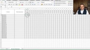 Табель учета рабочего времени в excel