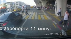 Маршрут трансфера до аэропорта Внуково и обратно