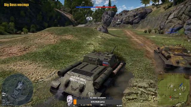 ВЫПОЛНЯЕМ БП И ИГРАЕМ НА ТЕХНИКЕ ИЗ ЧАТА | WAR THUNDER СТРИМ 16+ смотреть онлайн
