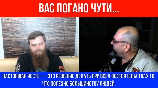 Доброй ночи - Андрійко я ! смотреть онлайн