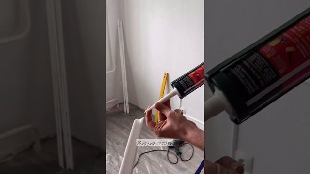 Стройка Проект