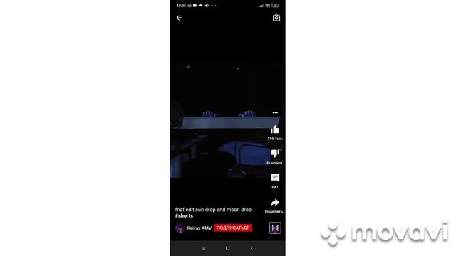 да уж такое надо посмотреть ☀️🌑 смотреть онлайн