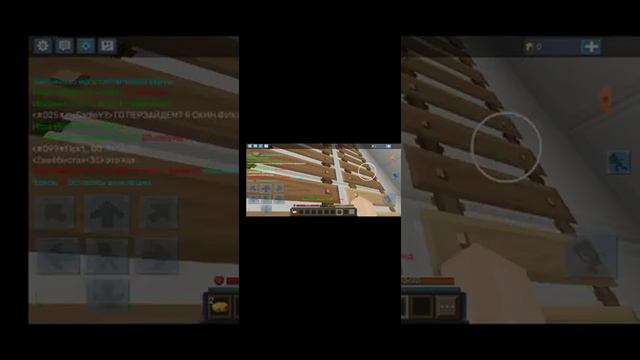 Блок мен го вместе с братом. Мардер мистори смотреть онлайн