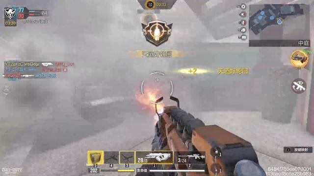 I Played Call of Duty Mobile China PC And IT Looks GOOD! смотреть онлайн